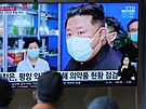 Kim ong-un ve vysílání severokorejské televize (15. kvtna 2022)