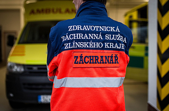 Univerzita Tomáe Bati zane od roku 2025 vyuovat program Zdravotnický záchraná. 