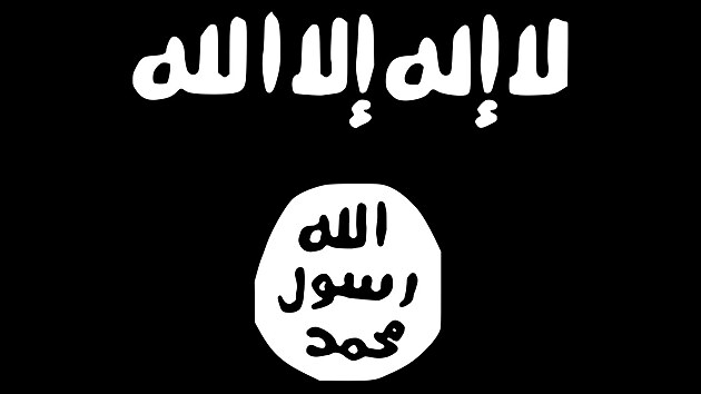 Vlajka teroristick organizace Islmsk stt