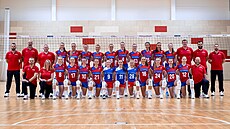 Česká volejbalová reprezentace žen