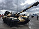 Kazachstánská modernizace tanku T-72 s oznaením T-72KAE