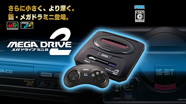 Mega Drive Mini 2