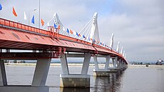 Mezi Ruskem a nou byl oteven nov most pes eku Amur. (10. ervna 2022)