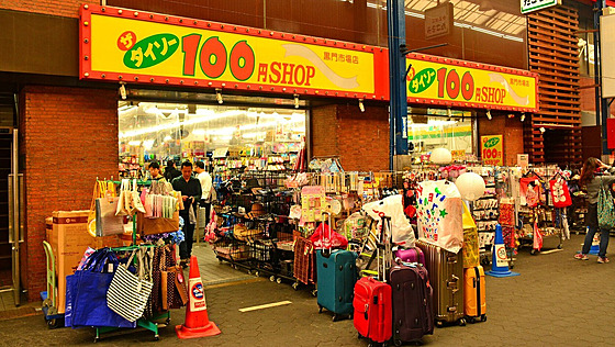 Japonský obchod 100Yen shop