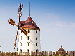 Vr�tensk� v�trn�k, byl dlouh� l�ta opu�t�n, a� po roce 2000 pro�el rekonstrukc�.