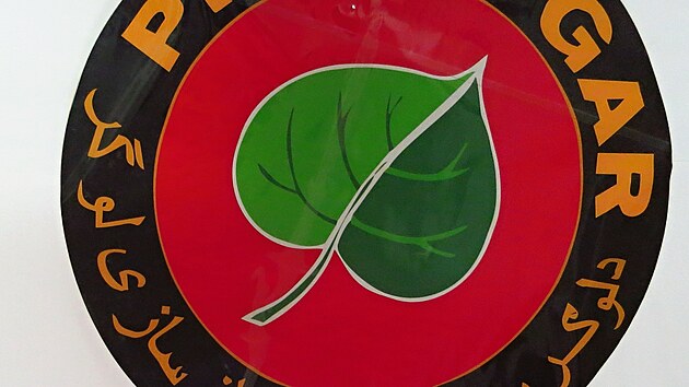 Znak českého Provinčního rekonstrukčního týmu, který v letech 2008 až 2013 působil v afghánské provincii Lógar.