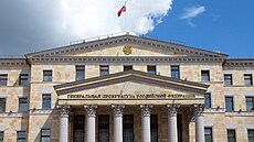 Budova Generální prokuratury Ruské federace (1. prosince 2017)