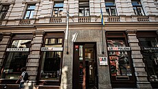 Pohled na budovu pra�ské DAMU (21. �ervence 2022)