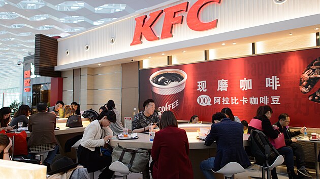 Řetězec KFC v Číně
