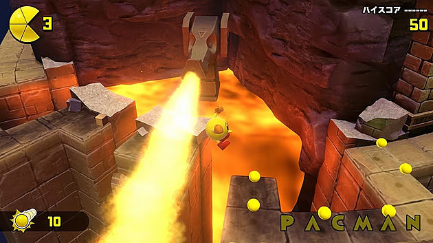 Pac-Man World: Re-Pacac