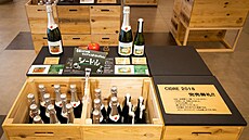 Produkty z fukuimského vinaství Ouse (11. záí 2022)