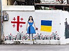 Malba na podporu Ukrajiny na ulici v gruzínském Tbilisi (duben 2022)