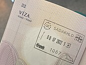 Gruzínské vízum. Pohrani�ní kontrola probíhá hladce.