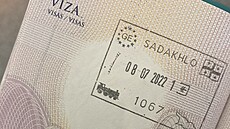 Gruzínské vízum. Pohrani�ní kontrola probíhá hladce.