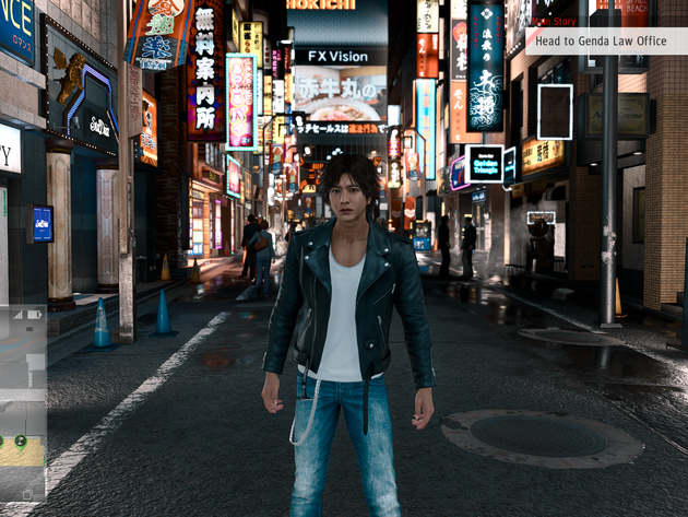 Judgment (PC)