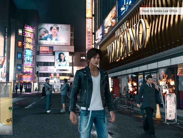 Judgment (PC)