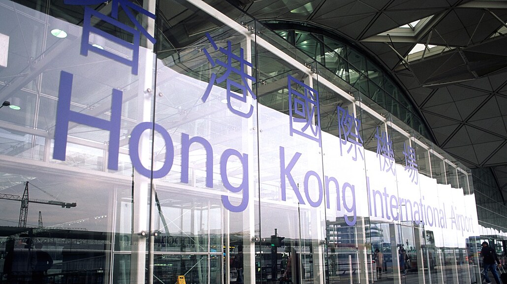 Mezinárodní letit v Hongkongu