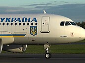 Vládní Airbus A319 CJ ukrajinské delegace.