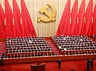 Zahájení 20. sjezdu komunistické strany ve Velkém sále lidu v Pekingu (16....