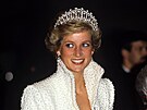 Princezna Diana na náv�t�v� Hong Kongu (1989)