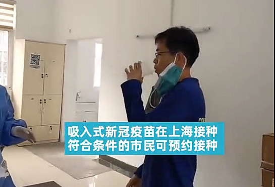 Už žádné jehly, stačí dýchat. Šanghaj proti covidu nasadila inhalační vakcínu