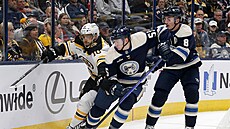 David Jiíek (uprosted) proil v zápase s Bostonem svj debut v NHL.