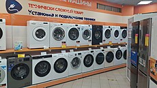 Prodejna domácích spotřebičů v ruském Petrohradě (14. července 2022)