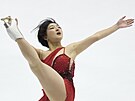 Japonská krasobruslaka Kaori Sakamotová bhem své volné jízdy na NHK Trophy