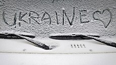 V Kyjevě ve čtvrtek sněžilo (17. listopadu 2022) | na serveru Lidovky.cz | aktuální zprávy
