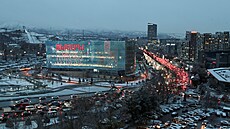 Obchodní centrum v Almaty zobrazuje informace o nadcházejících prezidentských...