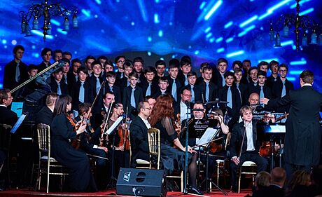 Bohemian Symphony Orchestra Prague