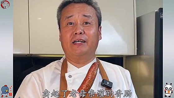 Zchudlý čínský milionář Tang Ťien
