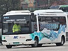 Spolenost Transdev zkuebn nasadila na linku mezi Ostravou a Havíovem...