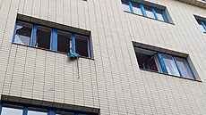V centru Kroměříže došlo k výbuchu v jednom z bytů. Policisté dům a jeho okolí...