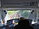 Klimatizovan kabina strojvedoucho pipomn kabinu vysokorychlostnch vlak.