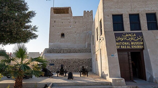 Nrodn muzeum emirtu Rs al-Chajma (21. ervna 2020)
