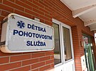 Dtsk pohotovostn sluba v Baov nemocnici ve Zln. (leden 2023)