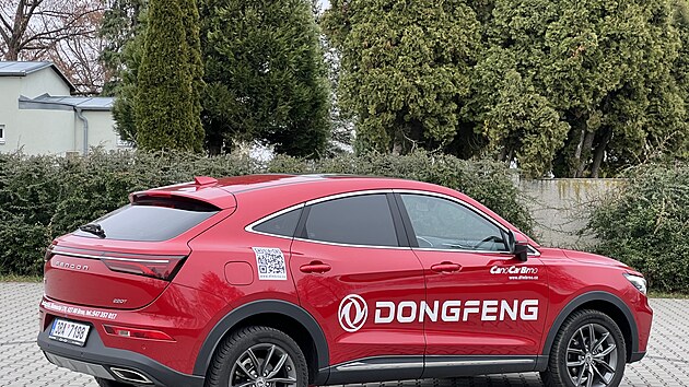 nsk SUV-coup Dongfeng Fengon 5.