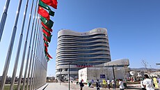 Addis Abeba. Nové sídlo Afrického centra pro kontrolu a prevenci chorob...