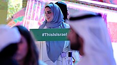 Izraelský pavilon na výstav� Expo v Dubaji. (31. ledna 2022)