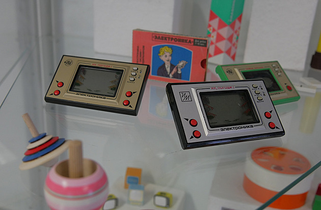 Televizní estrády i retro hračky! Pamatujete, jak jsme se bavili za socialismu?