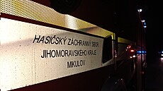 U obce Bavory do�lo k vá�né autonehod�. (22. ledna 2023)