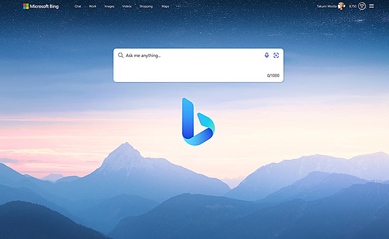 Vyhledáva Bing od Microsoftu dostane podporu chatovacího robota ChatGPT.