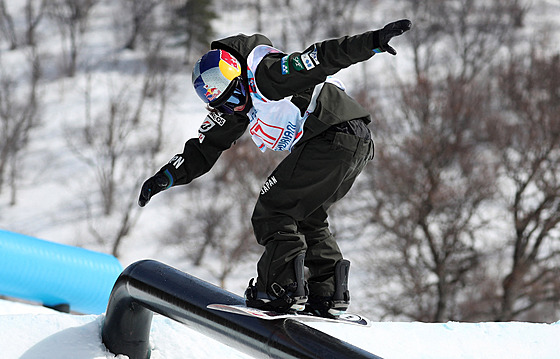 Japonská snowboardistka Hinari Asanumaová na MS v disciplín slopestyle.