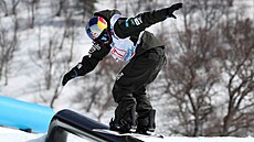 Japonská snowboardistka Hinari Asanumaová na MS v disciplíně slopestyle.