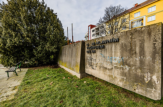 Bývalá galerie cti komunistického reimu v Hradci Králové u Koruny (23. 2. 2023)