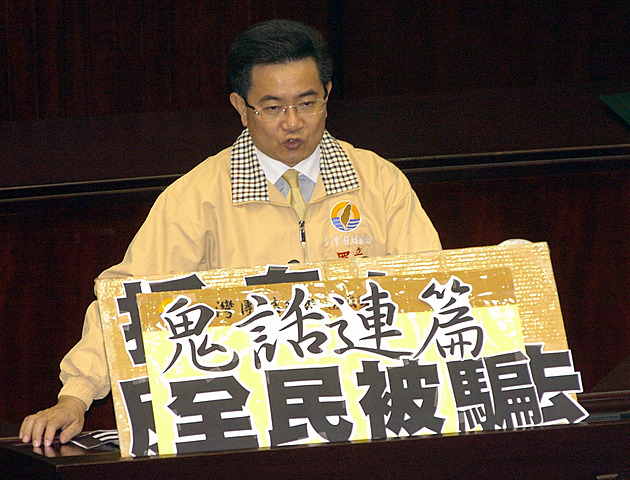 Tchajwanci obžalovali exposlance a bývalého admirála ze špionáže pro Čínu