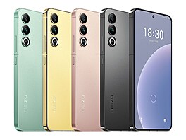 Meizu 20