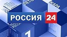 Logo ruské televize