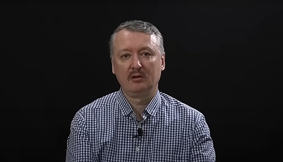 Igor Girkin, alias Strelkov